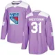 Authentic Men's Igor Shesterkin Purple New York Rangers Fights Cancer Practice Jersey